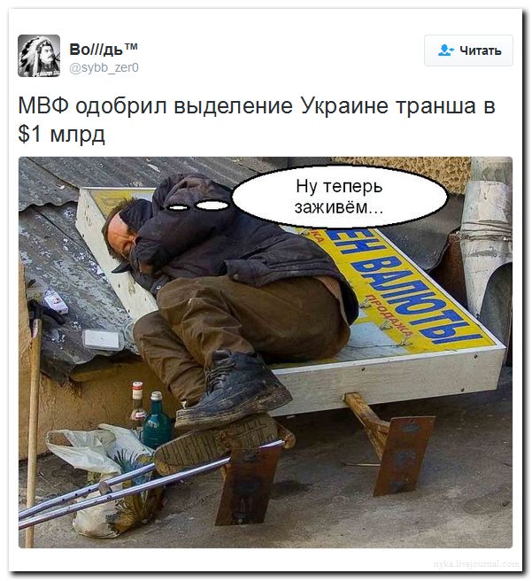 "Мыздобулы" в картинках. Смешных и не очень... 15-09-2016