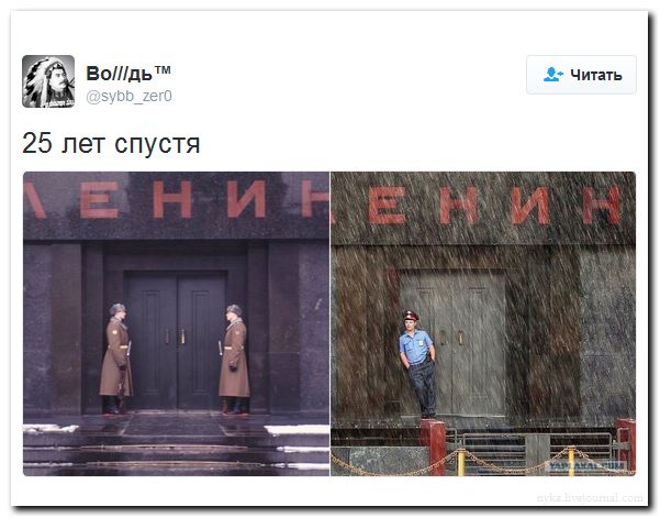 "Мыздобулы" в картинках. Смешных и не очень... 15-09-2016