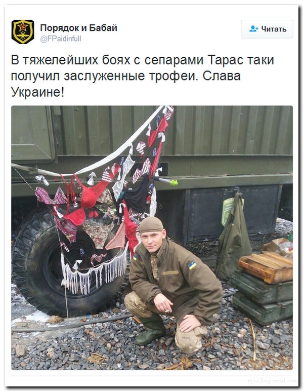 "Мыздобулы" в картинках. Смешных и не очень... 15-09-2016