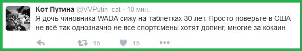 "Мыздобулы" в картинках. Смешных и не очень... 15-09-2016