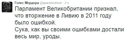 "Мыздобулы" в картинках. Смешных и не очень... 15-09-2016