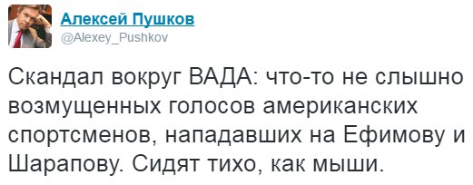"Мыздобулы" в картинках. Смешных и не очень... 15-09-2016