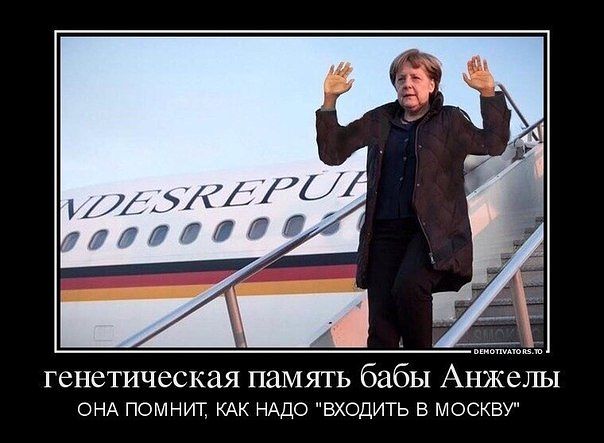 "Мыздобулы" в картинках. Смешных и не очень... 15-09-2016