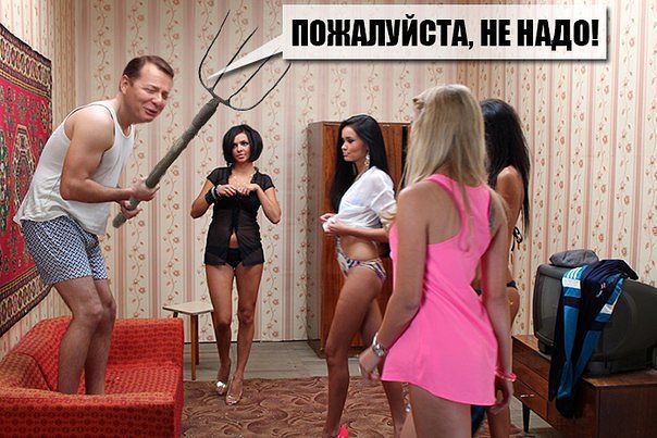 "Мыздобулы" в картинках. Смешных и не очень... 15-09-2016