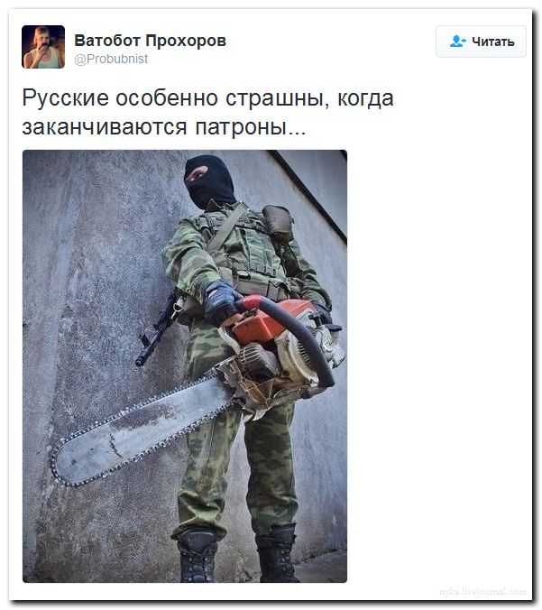 "Мыздобулы" в картинках. Смешных и не очень... 15-09-2016