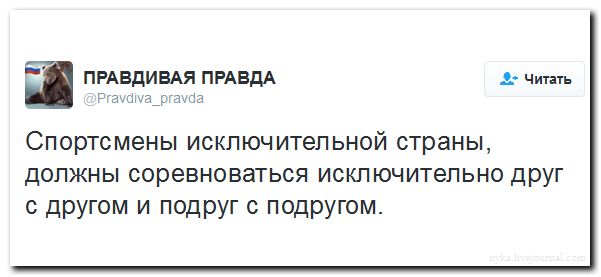 "Мыздобулы" в картинках. Смешных и не очень... 15-09-2016