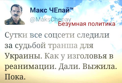 "Мыздобулы" в картинках. Смешных и не очень... 15-09-2016