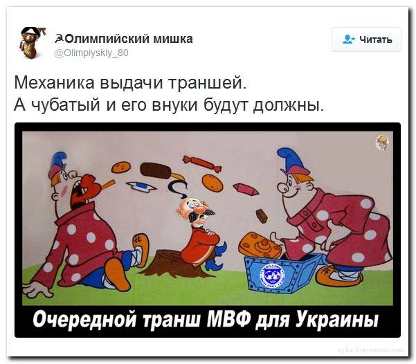 "Мыздобулы" в картинках. Смешных и не очень... 15-09-2016