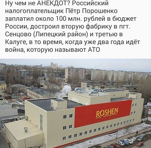 "Мыздобулы" в картинках. Смешных и не очень... 15-09-2016
