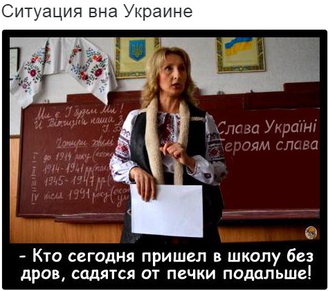 "Мыздобулы" в картинках. Смешных и не очень... 15-09-2016