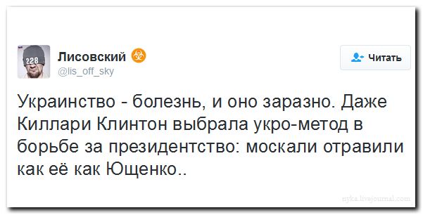 "Мыздобулы" в картинках. Смешных и не очень... 15-09-2016