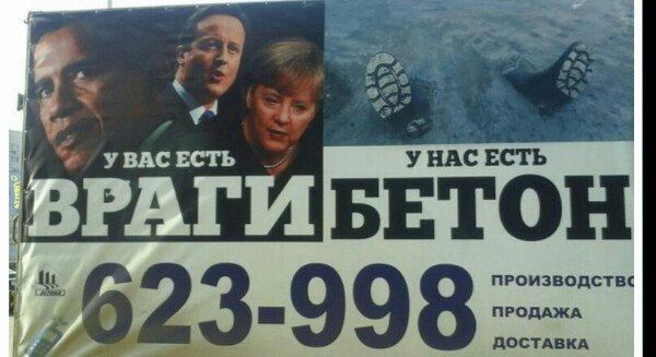 "Мыздобулы" в картинках. Смешных и не очень... 15-09-2016