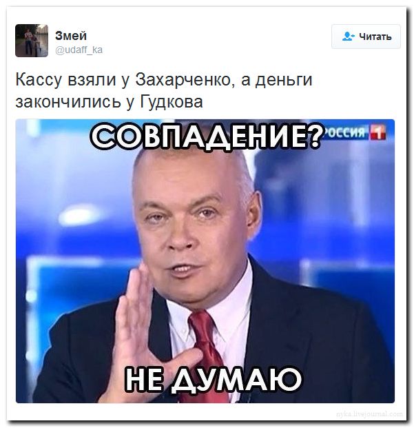 "Мыздобулы" в картинках. Смешных и не очень... 15-09-2016