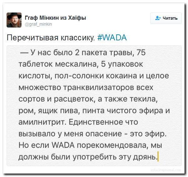 "Мыздобулы" в картинках. Смешных и не очень... 15-09-2016