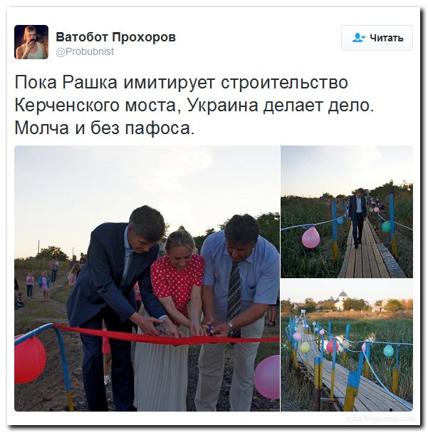 "Мыздобулы" в картинках. Смешных и не очень... 15-09-2016