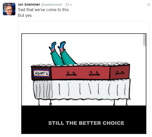 Если Хиллари умрёт, значит - Путин виноват Если Хиллари умрёт, значит - Путин виноват