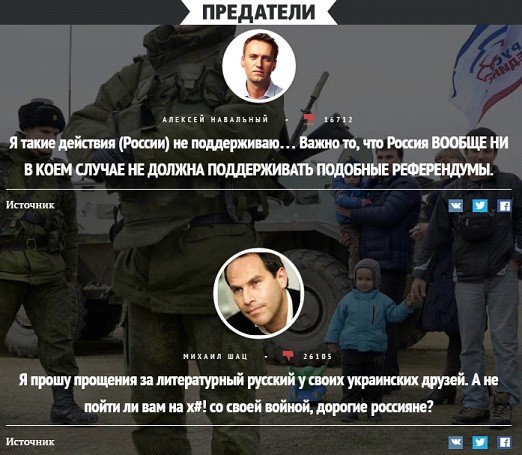 Выборы совсем скоро: как не проголосовать за кота в мешке?