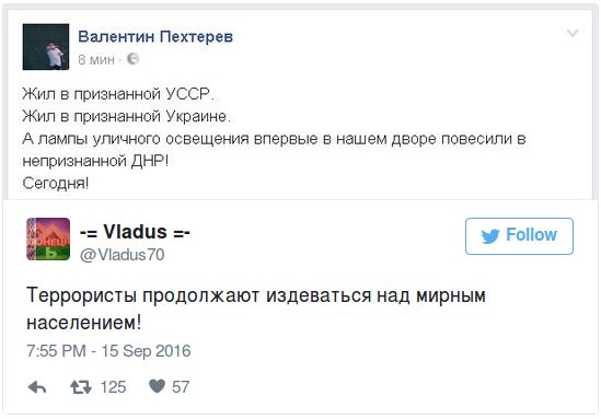 "Мыздобулы" в картинках. Смешных и не очень... 16-09-2016