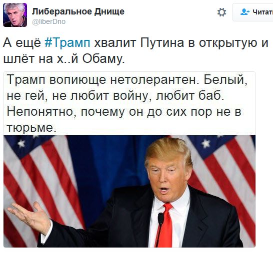 "Мыздобулы" в картинках. Смешных и не очень... 16-09-2016