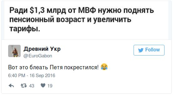 "Мыздобулы" в картинках. Смешных и не очень... 16-09-2016