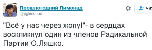"Мыздобулы" в картинках. Смешных и не очень... 16-09-2016