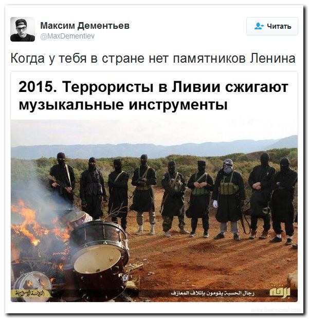"Мыздобулы" в картинках. Смешных и не очень... 16-09-2016