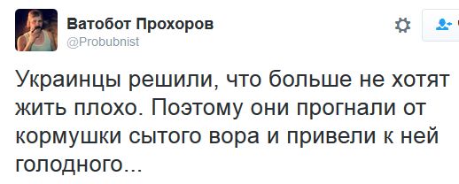 "Мыздобулы" в картинках. Смешных и не очень... 16-09-2016