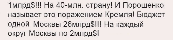 "Мыздобулы" в картинках. Смешных и не очень... 16-09-2016