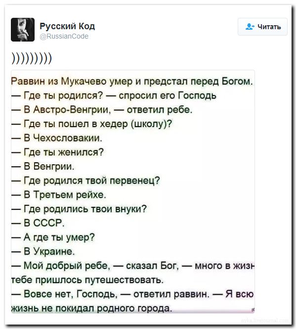 "Мыздобулы" в картинках. Смешных и не очень... 16-09-2016