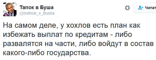 "Мыздобулы" в картинках. Смешных и не очень... 16-09-2016