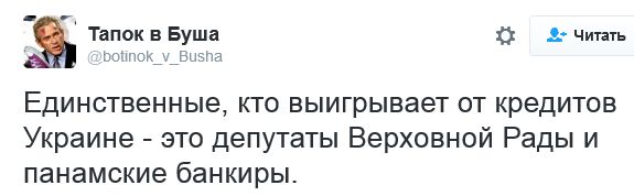 "Мыздобулы" в картинках. Смешных и не очень... 16-09-2016