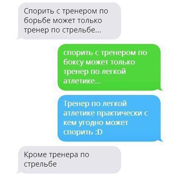 "Мыздобулы" в картинках. Смешных и не очень... 16-09-2016