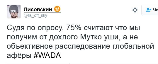 "Мыздобулы" в картинках. Смешных и не очень... 16-09-2016