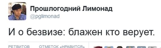 "Мыздобулы" в картинках. Смешных и не очень... 16-09-2016