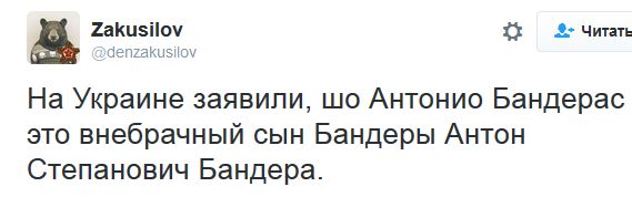 "Мыздобулы" в картинках. Смешных и не очень... 16-09-2016
