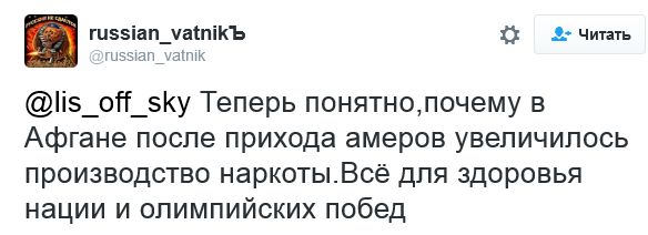"Мыздобулы" в картинках. Смешных и не очень... 16-09-2016