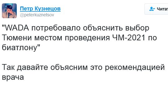 "Мыздобулы" в картинках. Смешных и не очень... 16-09-2016