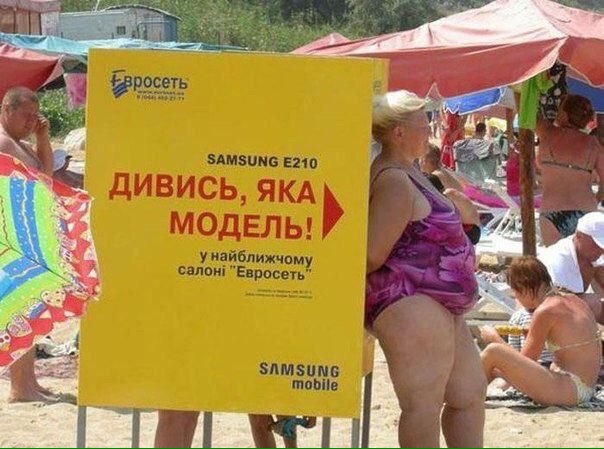 "Мыздобулы" в картинках. Смешных и не очень... 16-09-2016
