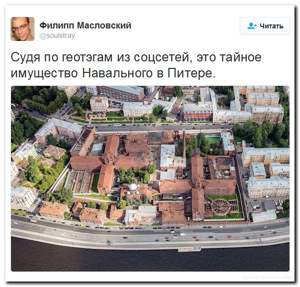 "Мыздобулы" в картинках. Смешных и не очень... 16-09-2016