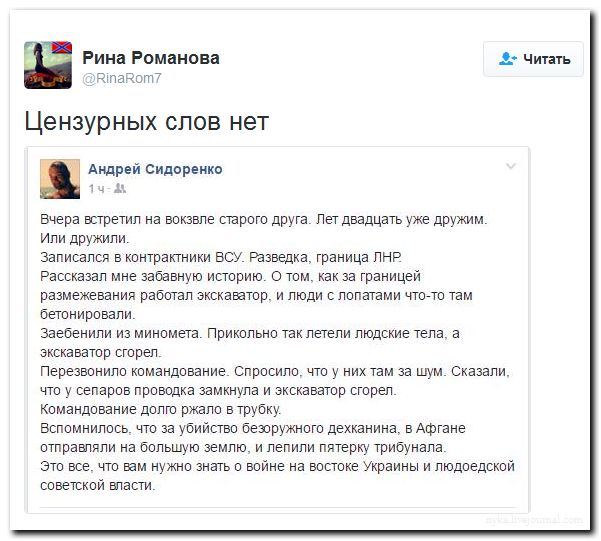 "Мыздобулы" в картинках. Смешных и не очень... 16-09-2016
