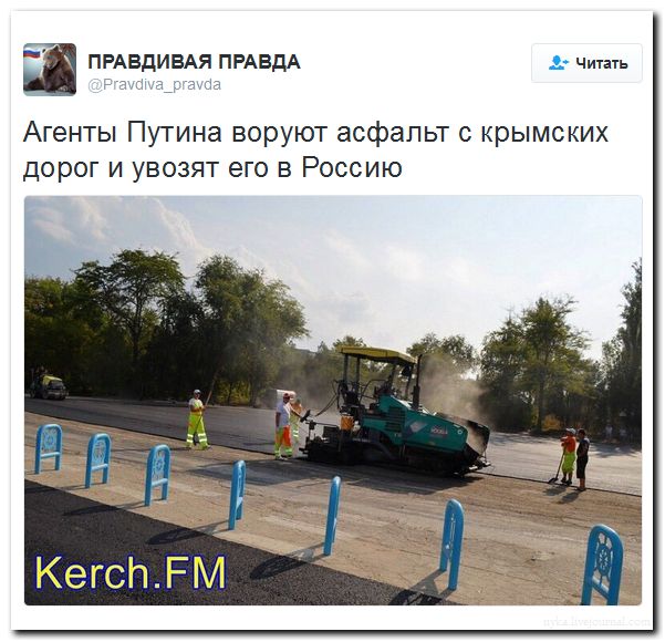 "Мыздобулы" в картинках. Смешных и не очень... 16-09-2016