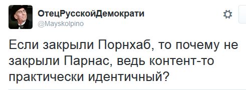 "Мыздобулы" в картинках. Смешных и не очень... 16-09-2016