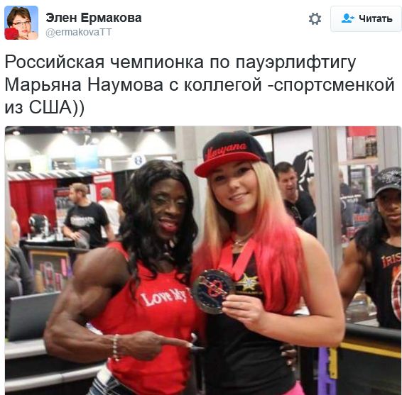 "Мыздобулы" в картинках. Смешных и не очень... 16-09-2016