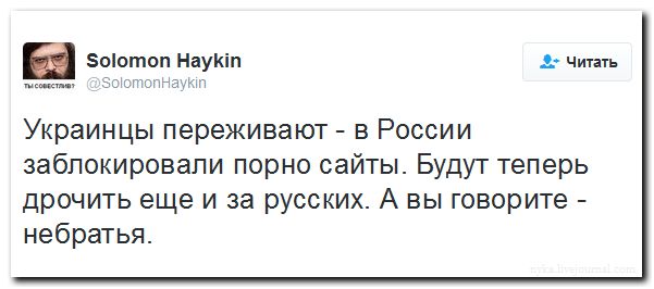 "Мыздобулы" в картинках. Смешных и не очень... 16-09-2016