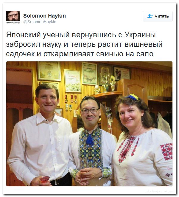 "Мыздобулы" в картинках. Смешных и не очень... 16-09-2016