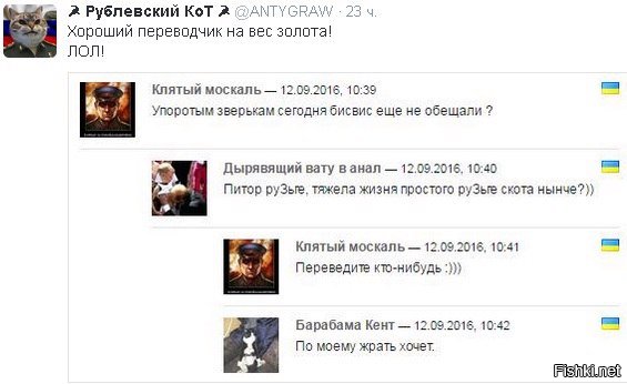 "Мыздобулы" в картинках. Смешных и не очень... 16-09-2016