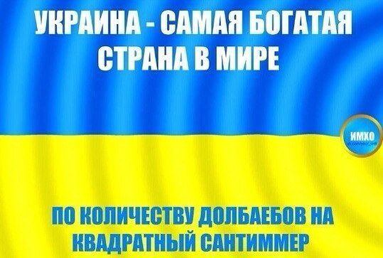 "Мыздобулы" в картинках. Смешных и не очень... 16-09-2016