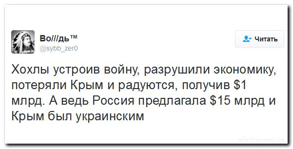 "Мыздобулы" в картинках. Смешных и не очень... 16-09-2016