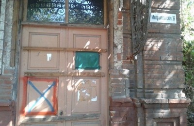 "Патриоты" паникуют: центр Мариуполя разрисован флагами Новороссии "Патриоты" паникуют: центр Мариуполя разрисован флагами Новороссии