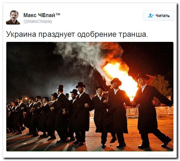 Подборка картинок.